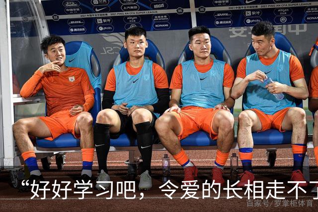“好好学习吧，令爱的长相走不了这条路！”家长晒艺术照，心态崩了！